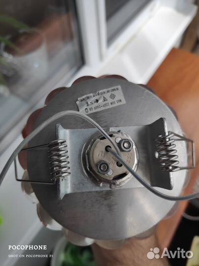 Светильник потолочный подвесной