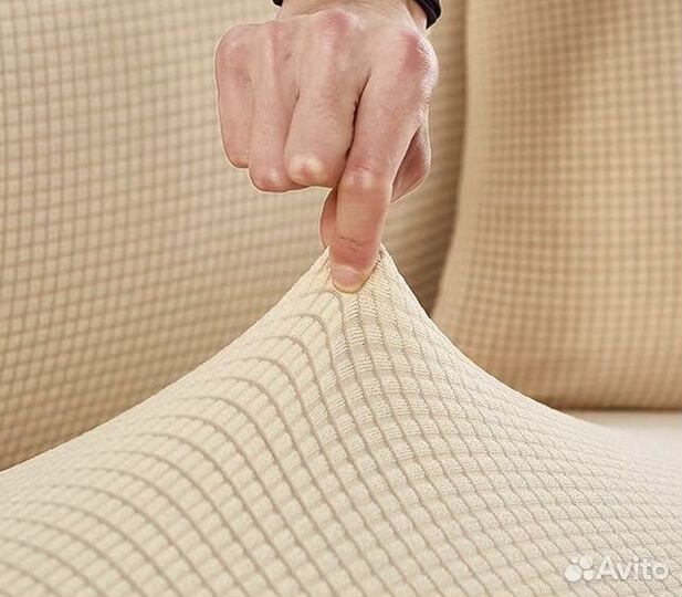 Универсальный чехол на диван