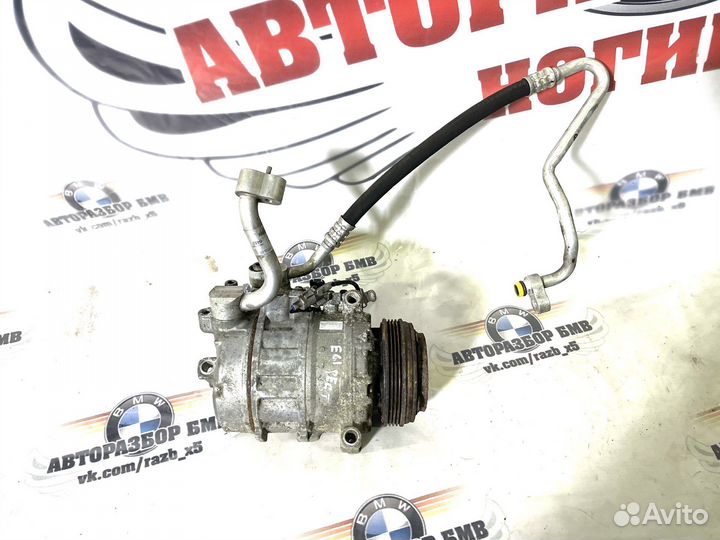 Компрессор кондиционера бмв e60 e61 дизель