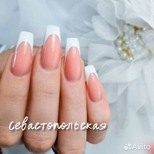 Наращивание ногтей, маникюр,педикюр