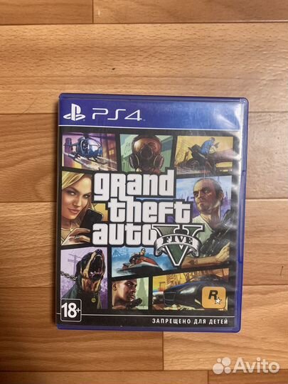 Gta 5 ps4
