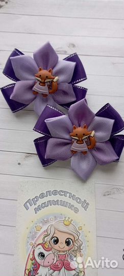 Резинка для волос банты ручной работы