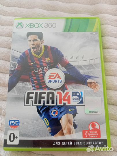 Игра для приставки xbox 360