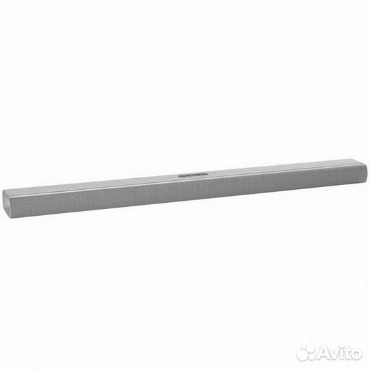 Harman Kardon Citation MultiBeam 1100 grey