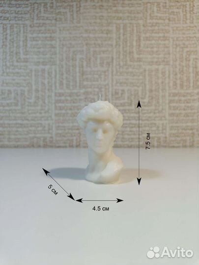 Натуральные свечи (эко)