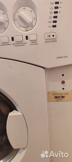 Стир. машина Hotpoint-Ariston встройка с сушкой