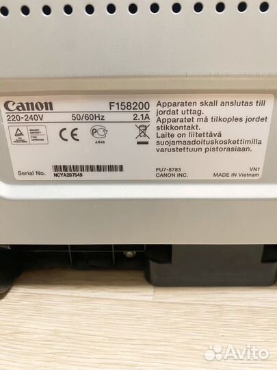 Принтер Canon LBP 6020b