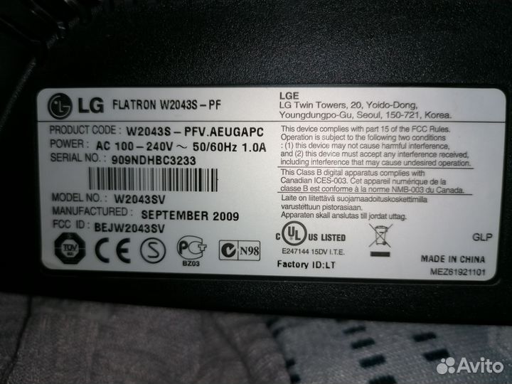 Монитор LG 19 дюймов