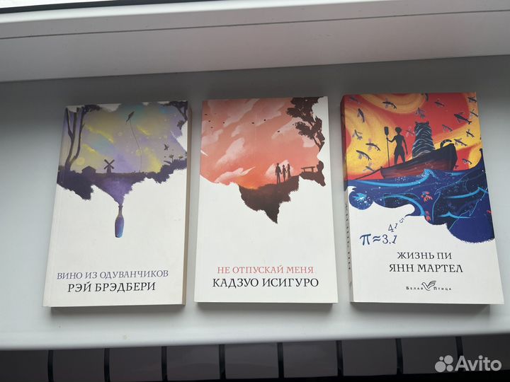 Книги в мягком переплете