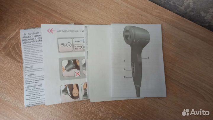 Щипцы для завивки волос