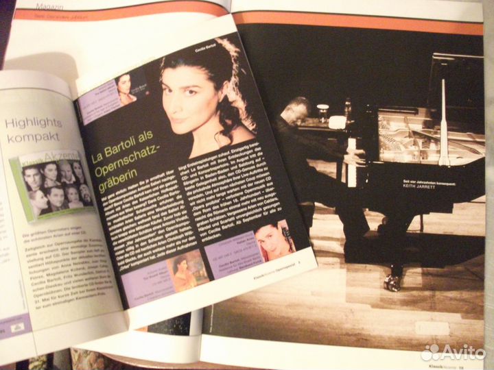 Музыкальные журналы, Германия, 2005 г