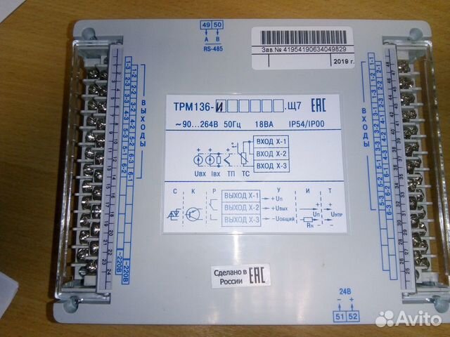 Измеритель-регулятор трм136-И.Щ7 шестиканальный