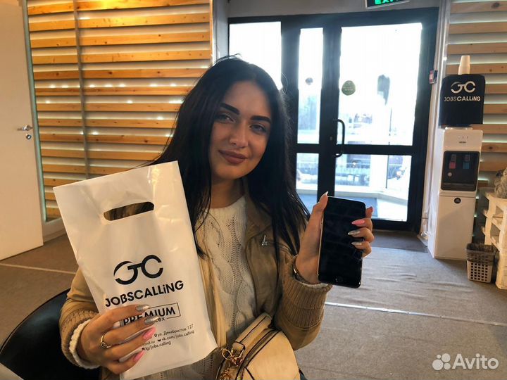 iPhone 13 mini, 256 ГБ