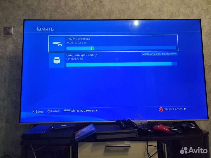 Sony playstation 4