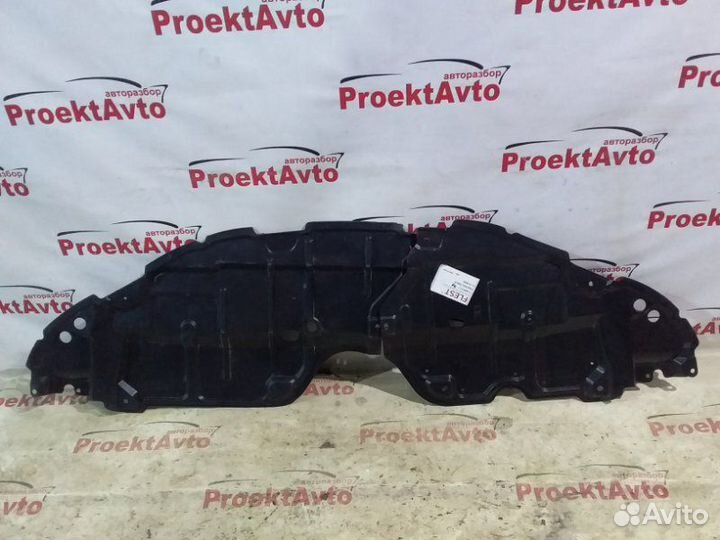 Пыльник бампера передний левый Toyota Camry XV40