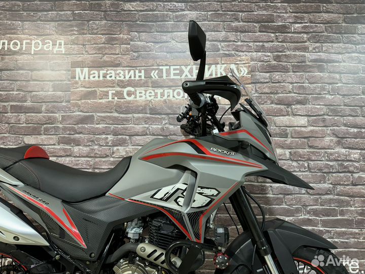 Эндуро мотоцикл Dakar 250 (модель 2024)