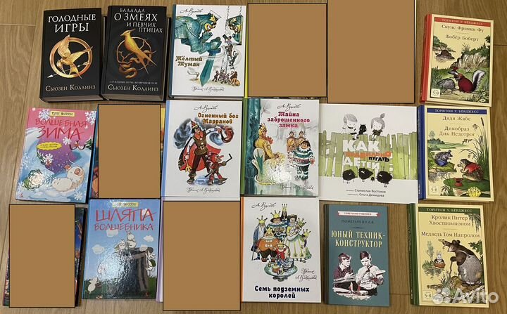 Детские книги9