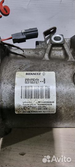 Компрессор кондиционера Renault Sandero, логан 2