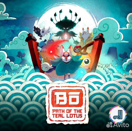 B: Path of the Teal Lotus PS4/PS5