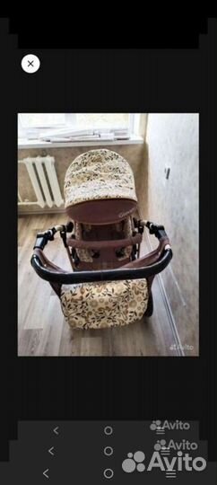 Коляска 3 в 1