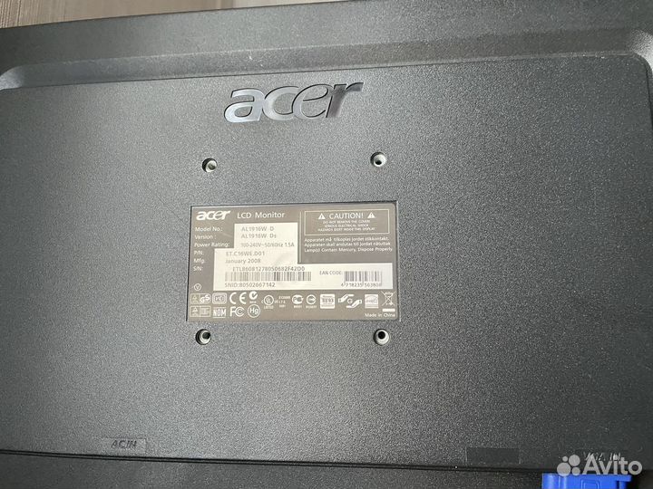 Монитор Acer al1916w широкоформат