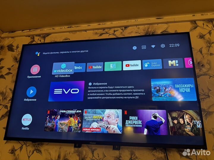 Телевизор Haier 43 Smart TV MX