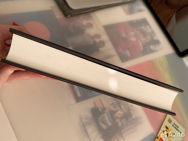 Пинбол-эффект. Джеймс Берк