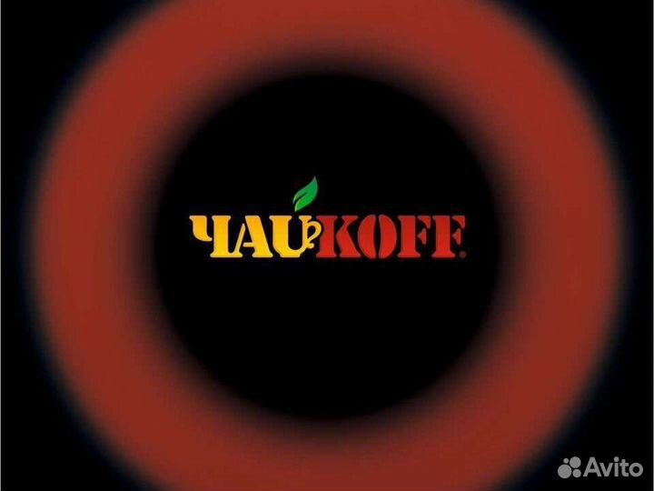 Продавец консультант