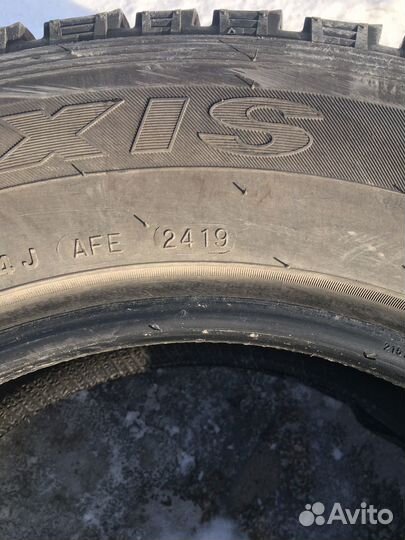 Maxxis SS-01 Presa SUV 215/70 R16 100Q