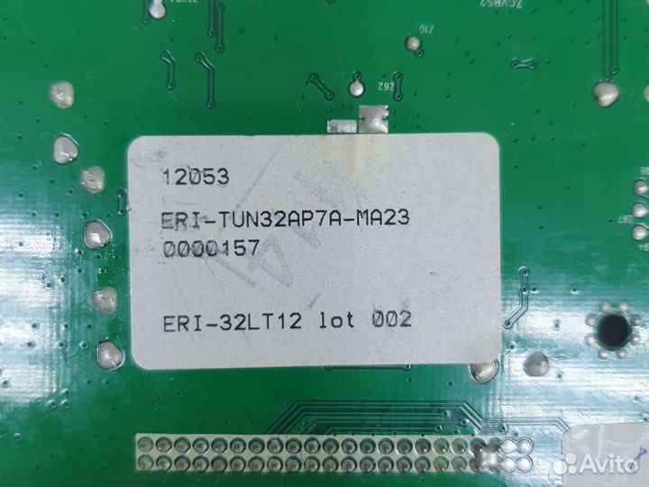 40-MT8223-MAH2XG
