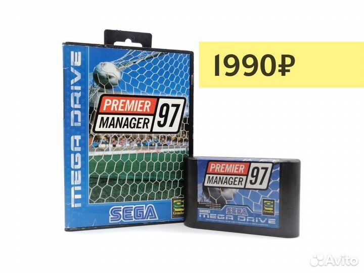 Premier Manager 97 (б/у) в боксе с инструкцией