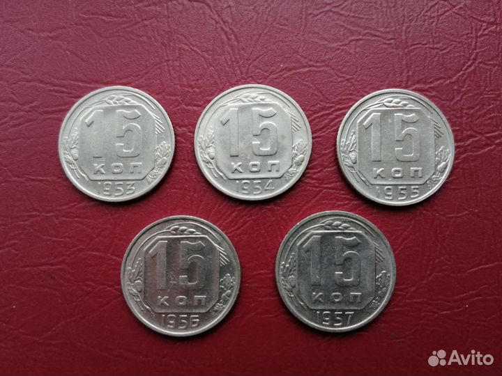 Ранние Советы 1952-1957 г. г