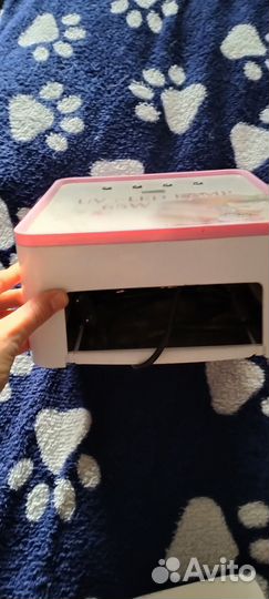 Набор для маникюра