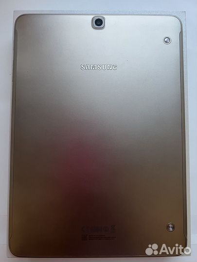 Samsung galaxy tab s2