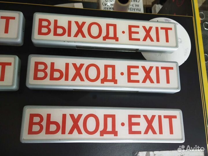 Указатель самолётный СССР