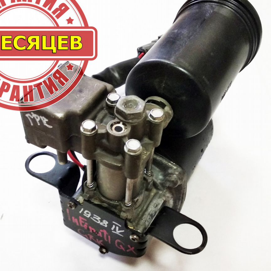 ❕ 000р - Купить автозапчасти у проверенных продавцов на Авито