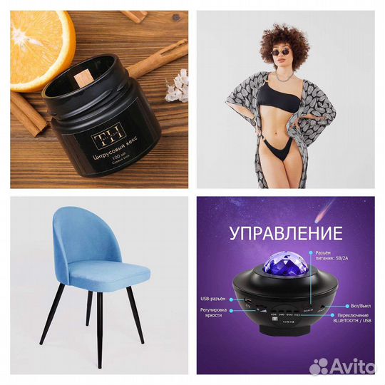 Фотограф для маркетплейсов wildberries ozon