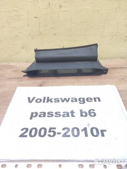 Воздухозаборник Volkswagen Passat В6, 2009г