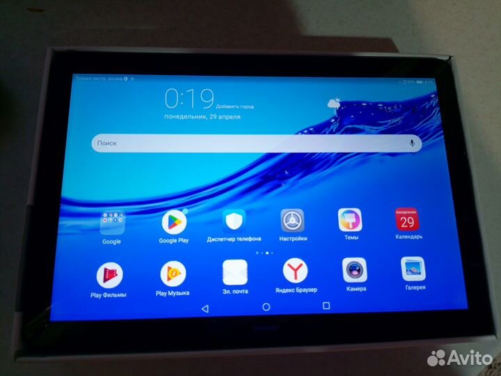 Планшет huawei mediapad t5 10