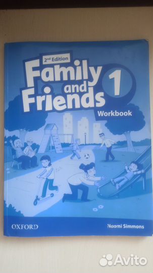 Учебники по английскому. Family and friends