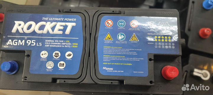Аккумулятор agm 95 ah 850А
