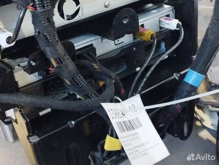 Блок управления магнитолой Audi A4 8K CDN