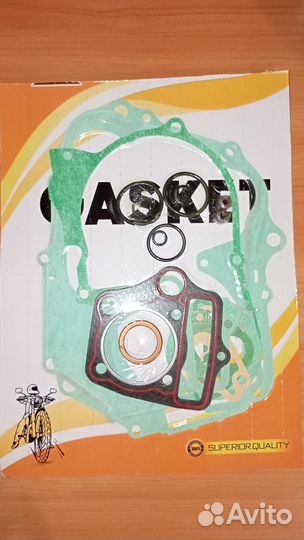 Запчасти для мопеда Альфа 110см