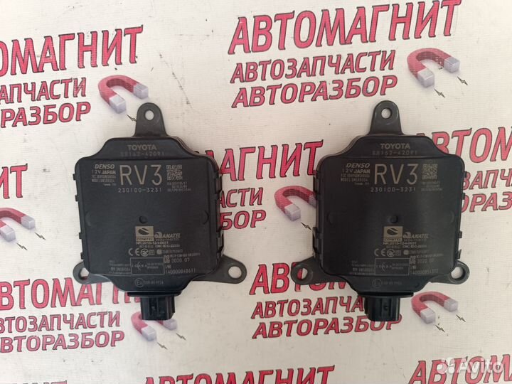 Блок контроля слепых зон Toyota Rav 4 50 18-н.в