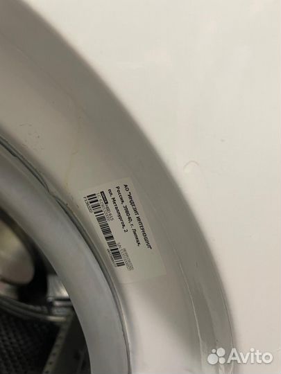 Стиральная машина Indesit