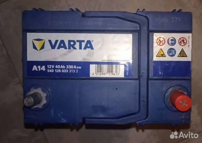 Аккумулятор автомобильный Varta 40Ah 330А бу