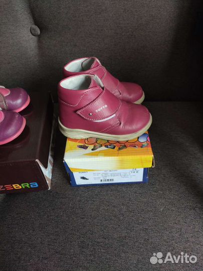 Детская обувь для девочек