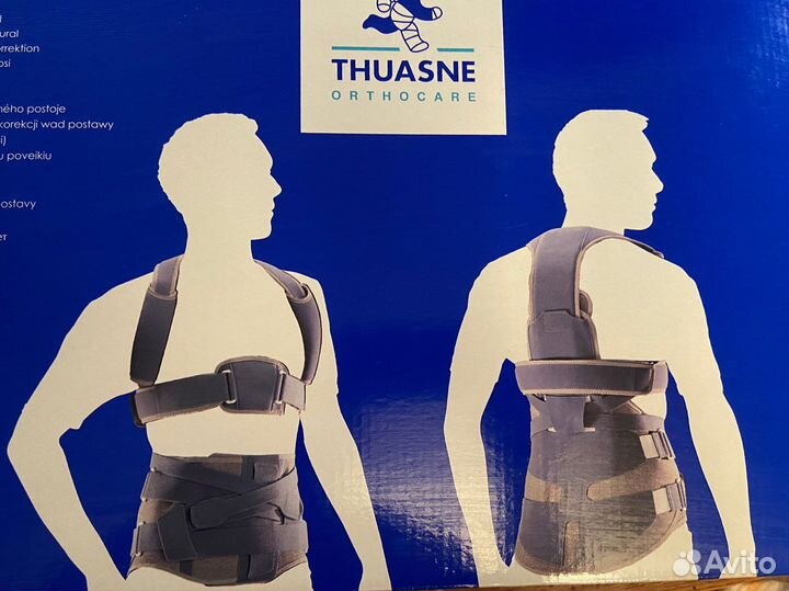 Грудопоясничный корригирующий Thuasne Lombax Dorso