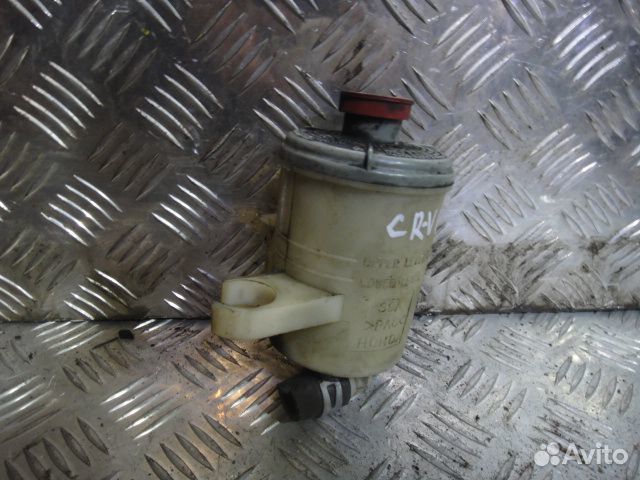 Бачок гур CR-V (01-06) б\у