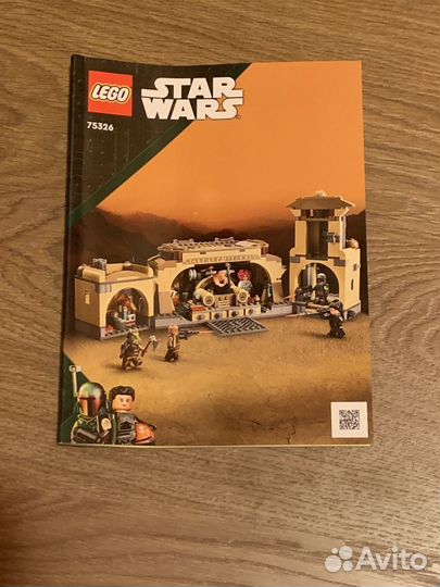 Lego star wars 75326
